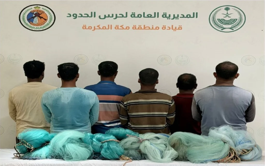 Six Bangladeshi residents arrested for illegal fishing off Saudi coast