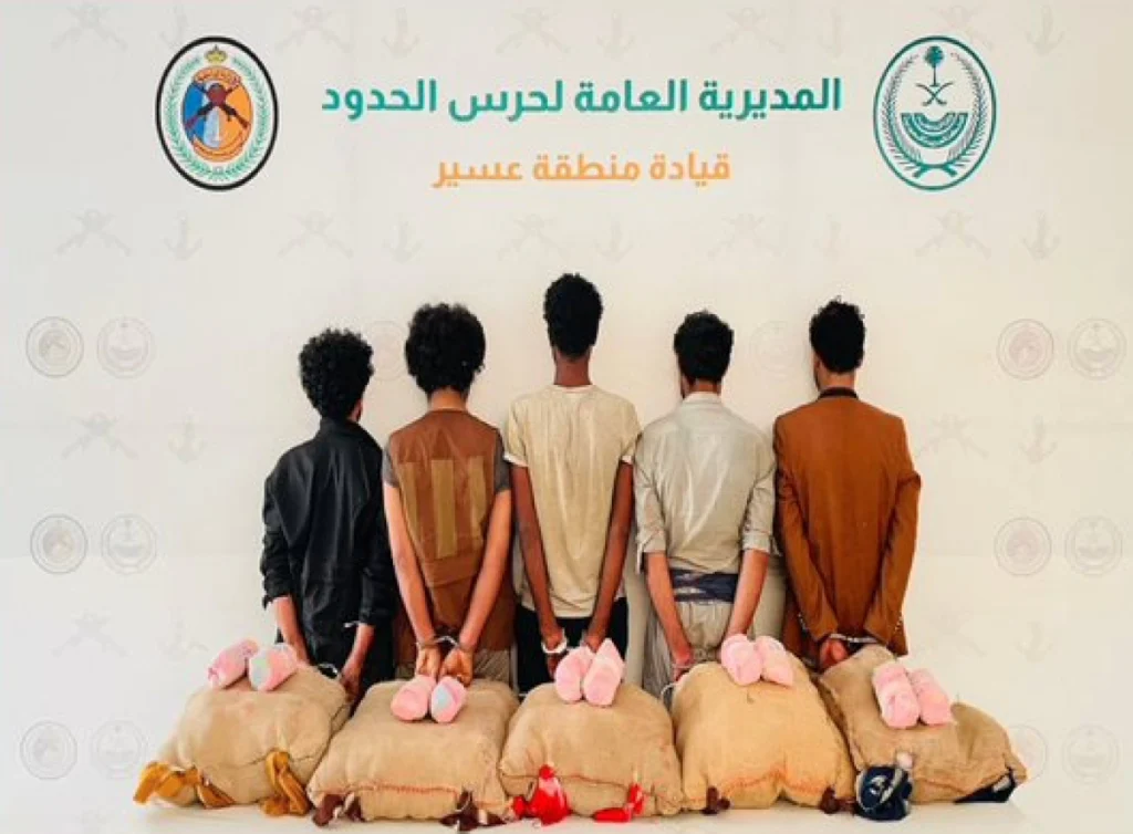 Saudi Border Guard seizes 276 kg of narcotics, 97,034 pills in Jazan and Asir