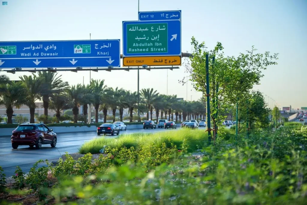 Saudi ministry highlights tree planting to combat summer heat