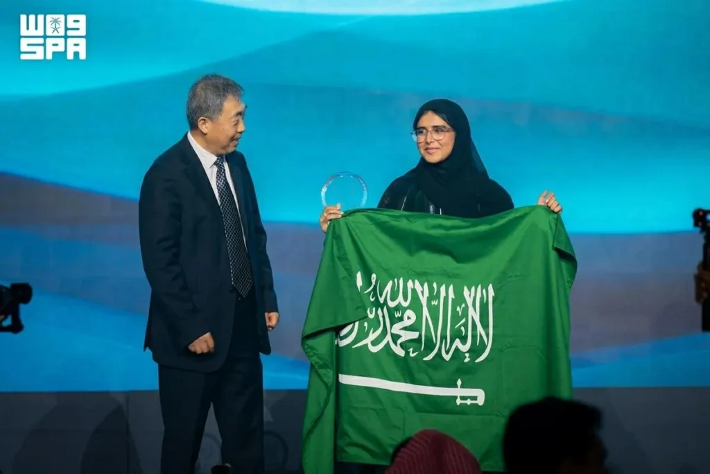 Saudi Arabia ranks first at International Nuclear Science Olympiad as students claim gold medals