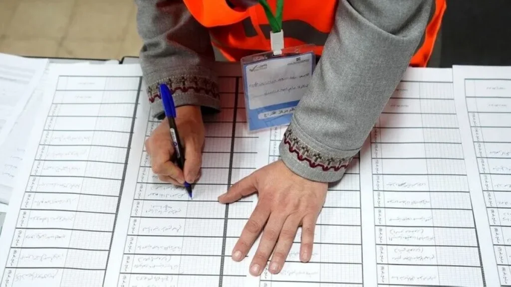Palestinian voter registration begins ahead of first legislative elections in 20 years