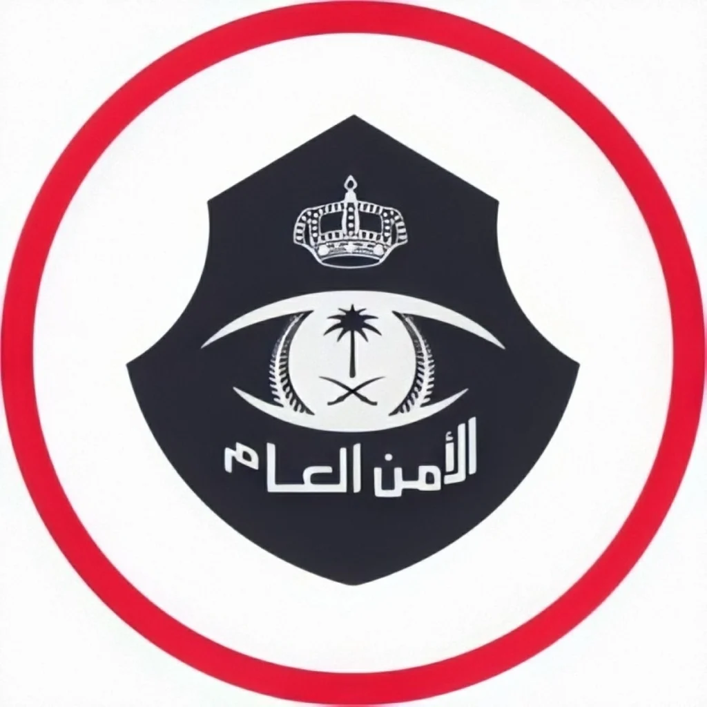 A man was arrested in Riyadh for harassing a woman