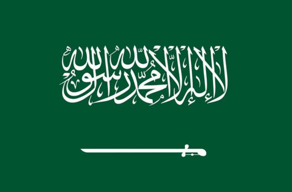 Saudi Arabia Cuts Ozone-Depleting Substances by 69% in Support of International Efforts