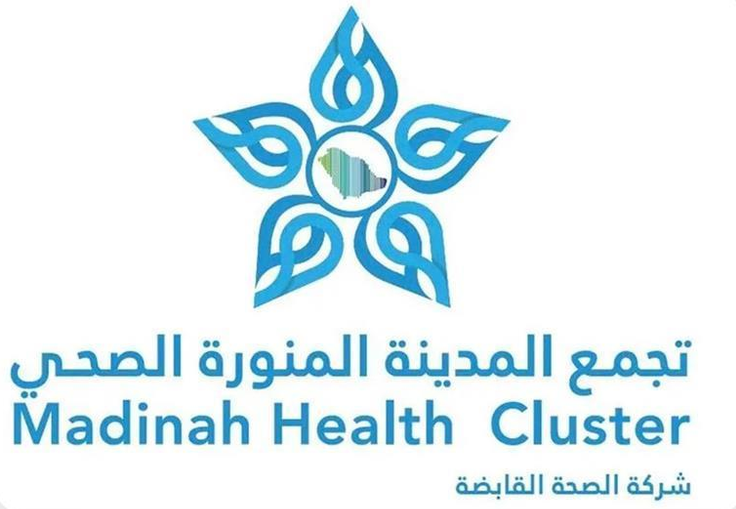 Madinah Launches Back-to-School Health Campaign for Students and Families