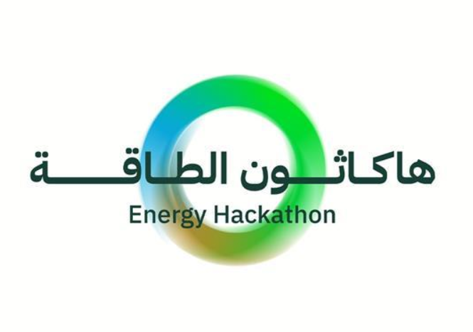 Ministry of Energy Launches First Energy Hackathon Ahead of 25th WPC Energy Congress