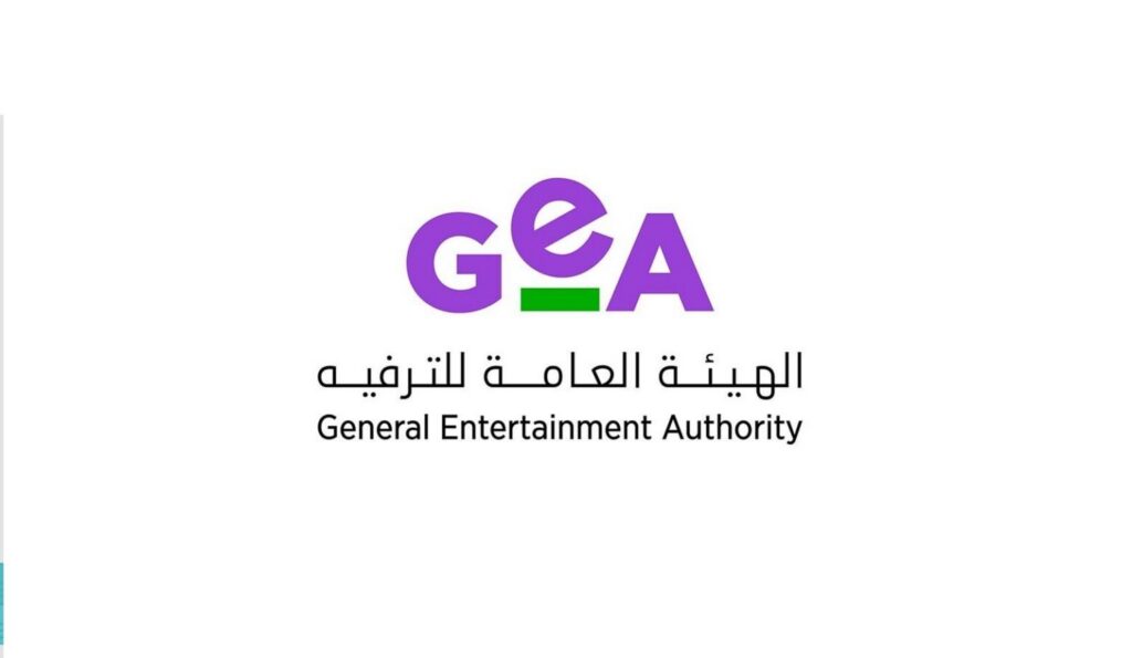 GEA: 45.7 Million Visitors During the First Half of 2026