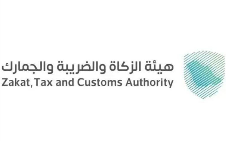 ZATCA Thwarts Attempt to Smuggle over 1.9 Million Amphetamine Pills at Al-Haditha Port