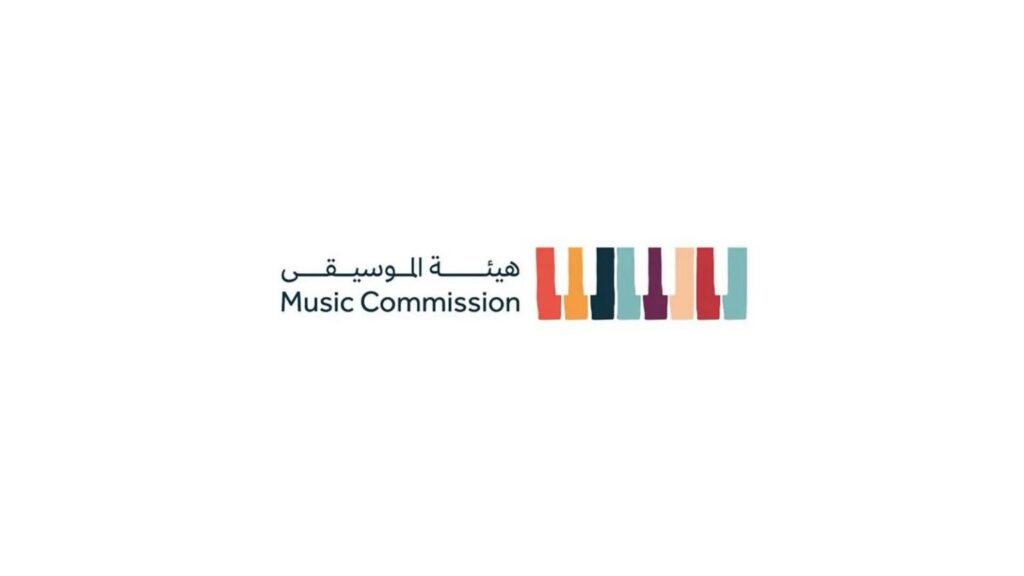 Music Commission Announces Strategic Partnership with ‘Jazz in Jeddah’ Platform