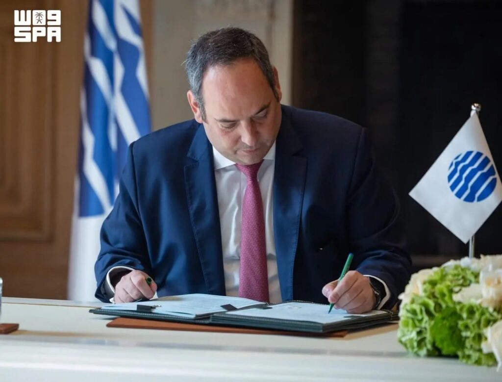 Saudi Arabia, Bureau International des Expositions Sign ‘SEE Agreement’