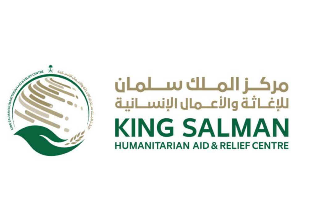 When Giving Becomes State Policy: The Saudi Lesson on World Humanitarian Day