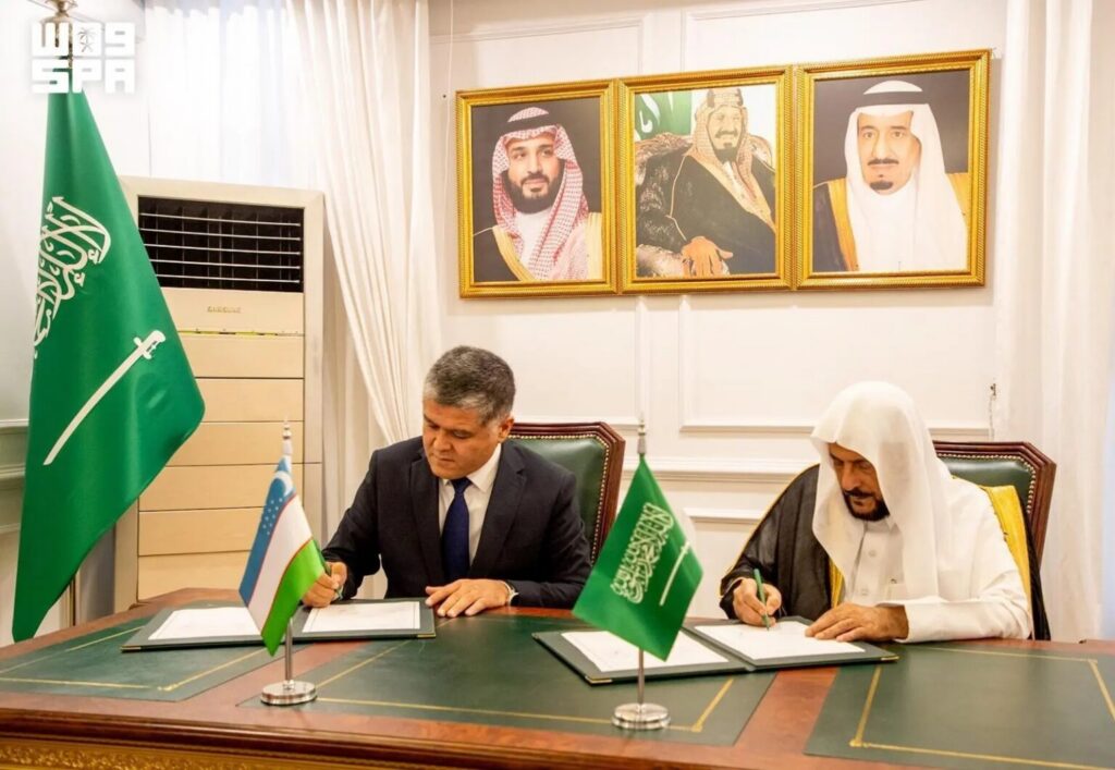 Islamic Affairs Ministry, Uzbek Committee for Religious Affairs Sign Executive Program for MoU in Islamic Affairs