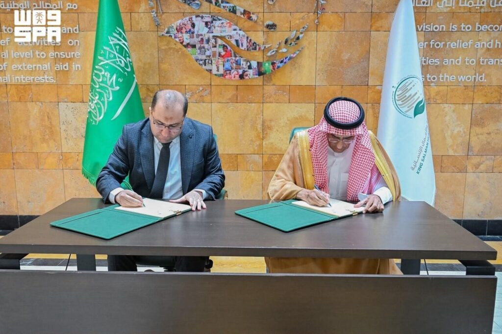 KSrelief Signs Cooperation Agreement to Enhance Healthcare for Kidney Failure Patients in Syria