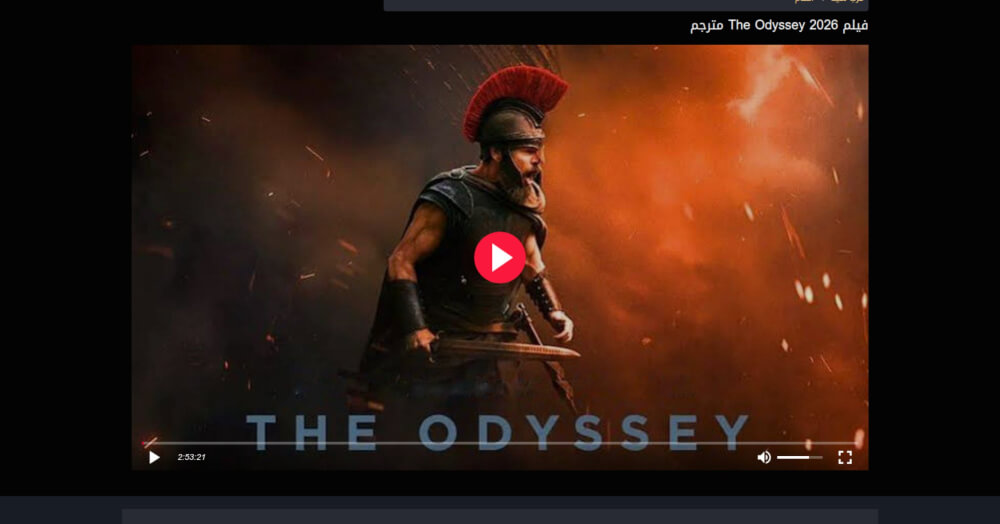 New Odyssey movie inspires a worldwide journey – for scammers too, Kaspersky warns