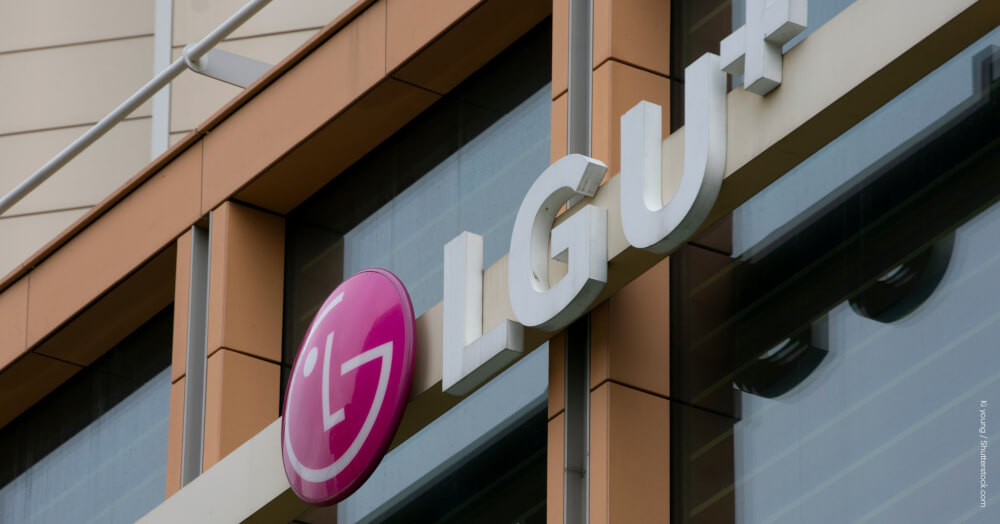 LG Uplus improves access to AWS cloud