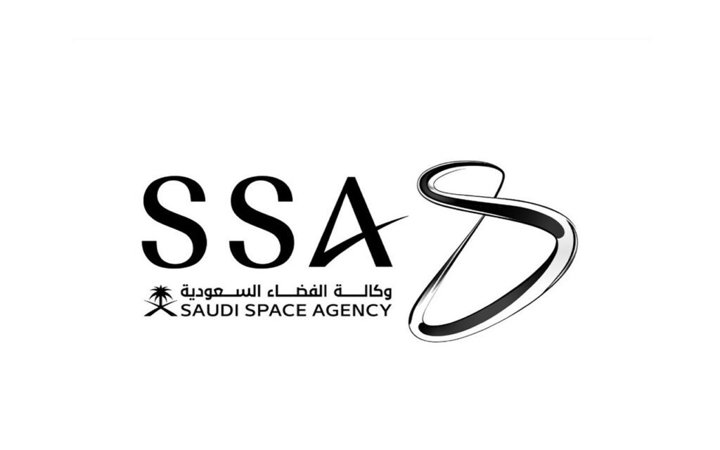 Saudi Space Agency Launches Guide to Key Astronomical Events, Phenomena Visible in Saudi Skies Through 2030