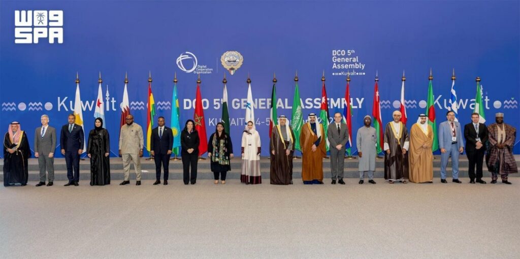 Digital Cooperation Organization Confirms Eight Candidate Countries in Historic Membership Expansion