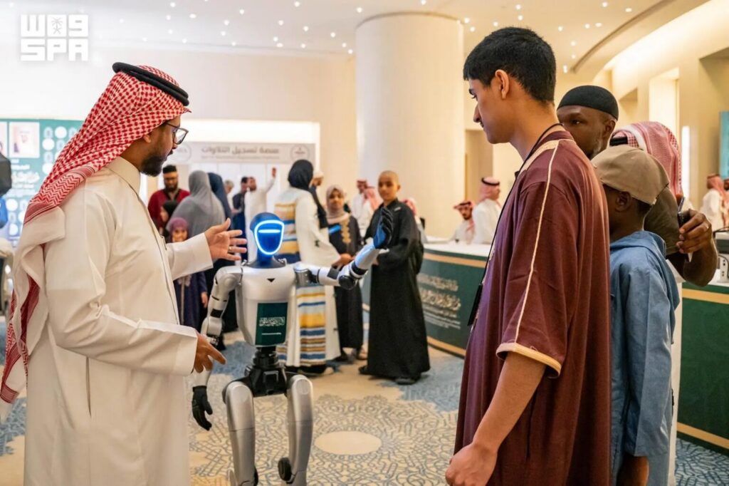 Interactive Robots Enhance Participant Experience at King Abdulaziz Quran Competition