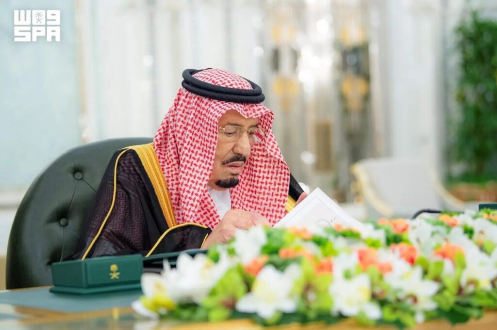 The Custodian of the Two Holy Mosques Chairs Cabinet Session in Jeddah