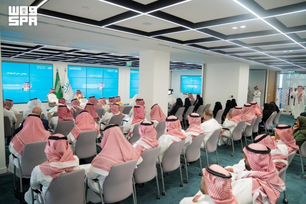 Monsha’at, in Partnership with the Saudi Exports Authority, Concludes Export Week with Participation of More than 40 Entities