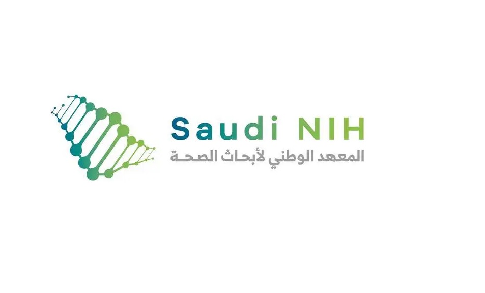 Saudi National Institute of Health Signs MoU with Sanofi