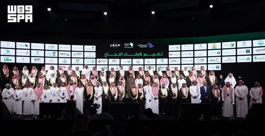 62 Government Entities Honored for Completing Integration of Services into Tawakkalna