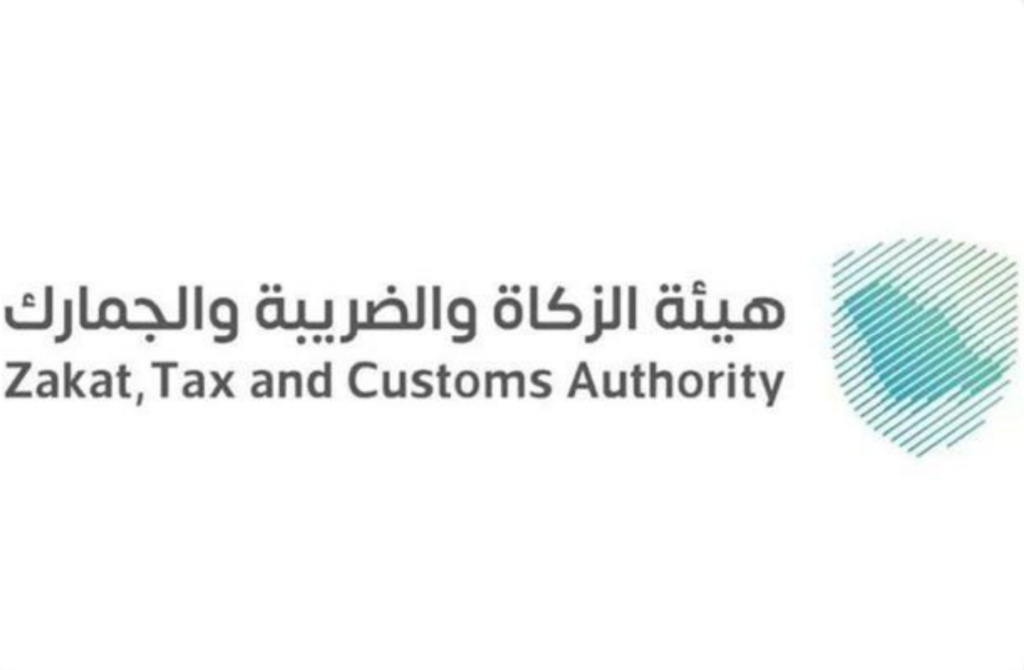 ZATCA Foils Smuggling of over 18,000 Amphetamine Pills at Dammam Airport