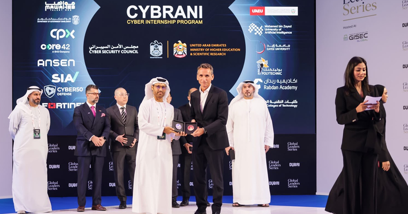UAE Cyber Security Council and Fortinet launch internship programme for Emirati cyber talent