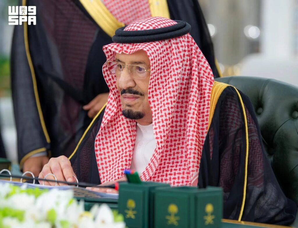 The Custodian of the Two Holy Mosques Chairs Cabinet Session in Jeddah