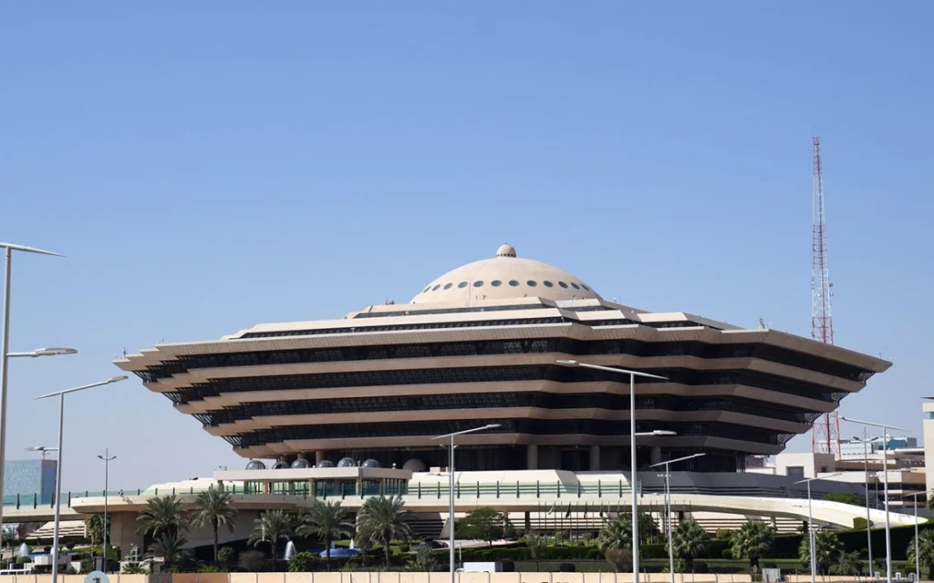 Interior Ministry launches Balagh initiative to strengthen community security reporting